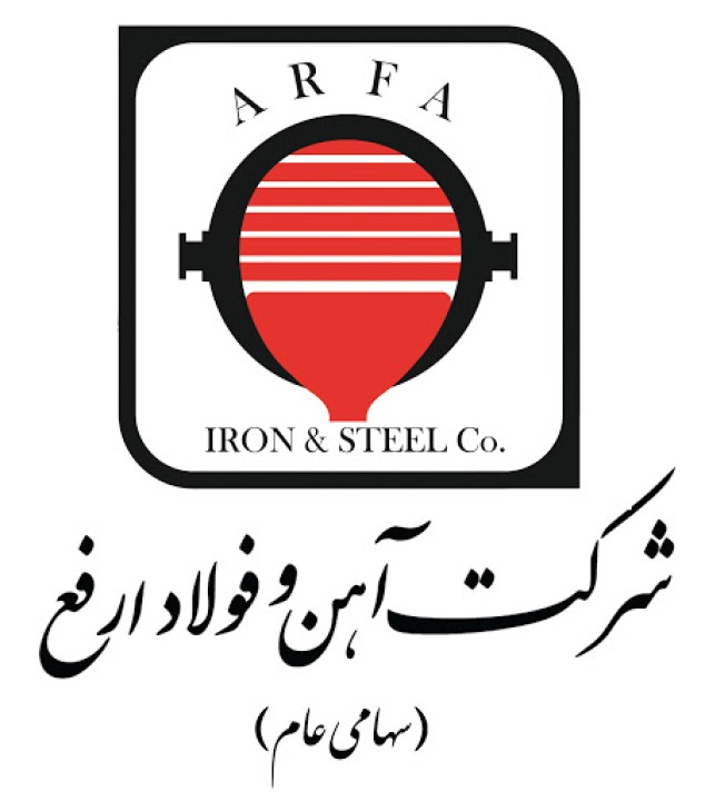 گزارش تحلیلی از شرکت لجستیک فولاد ارفع